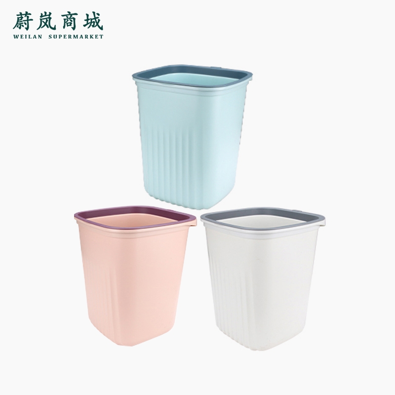 恒达 方型垃圾桶